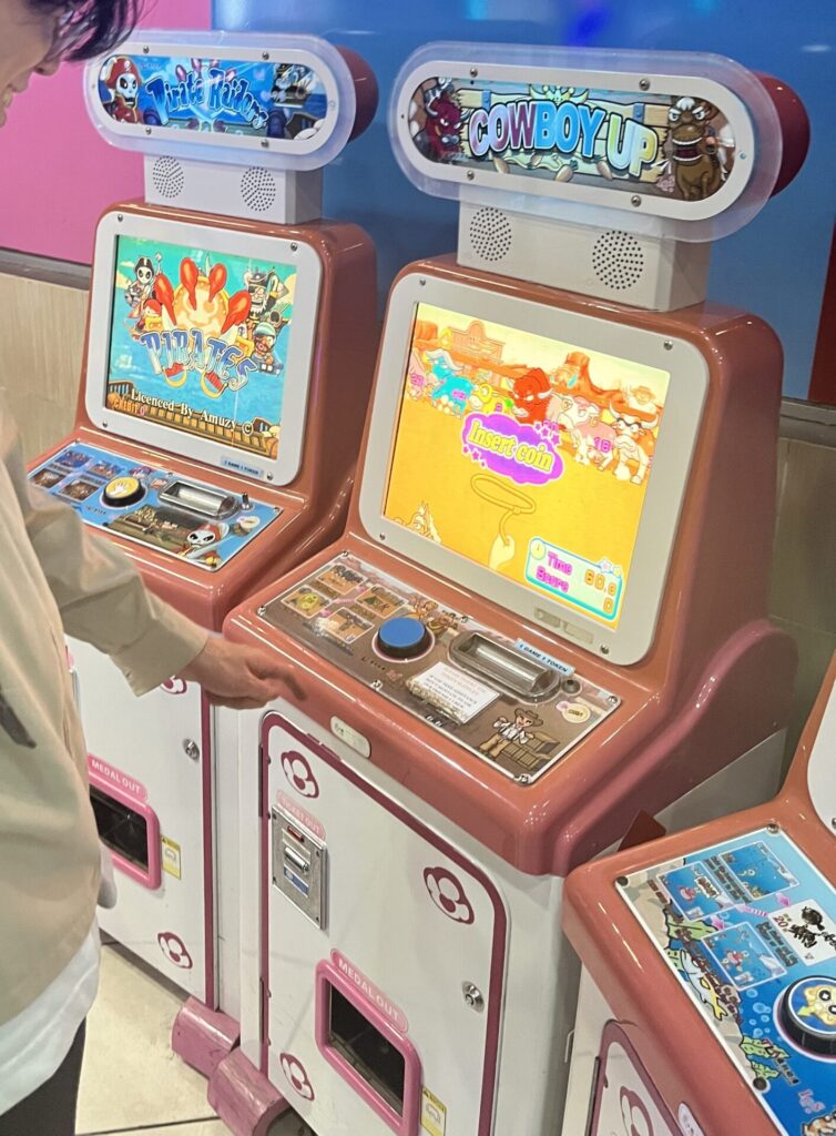 懐かし気なコインゲーム