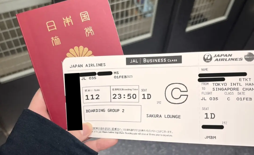 JALビジネスクラス　チケット
